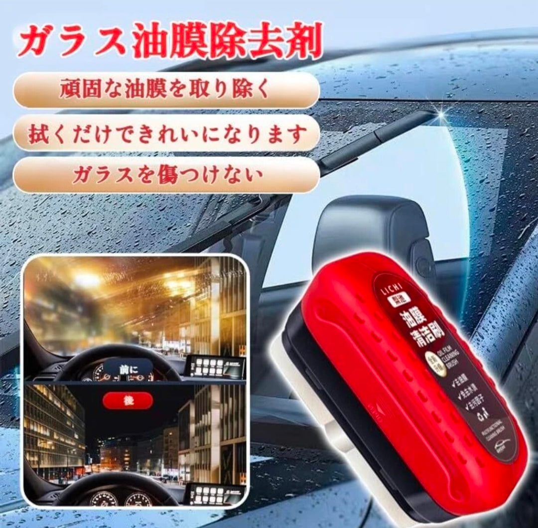 Car & bike windshield glass cleaner